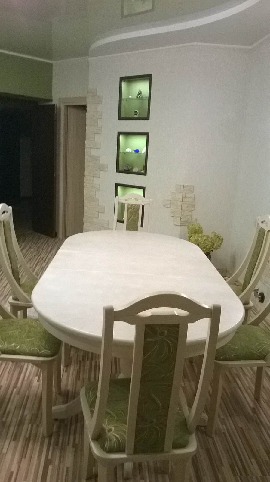 "Новая квартира"