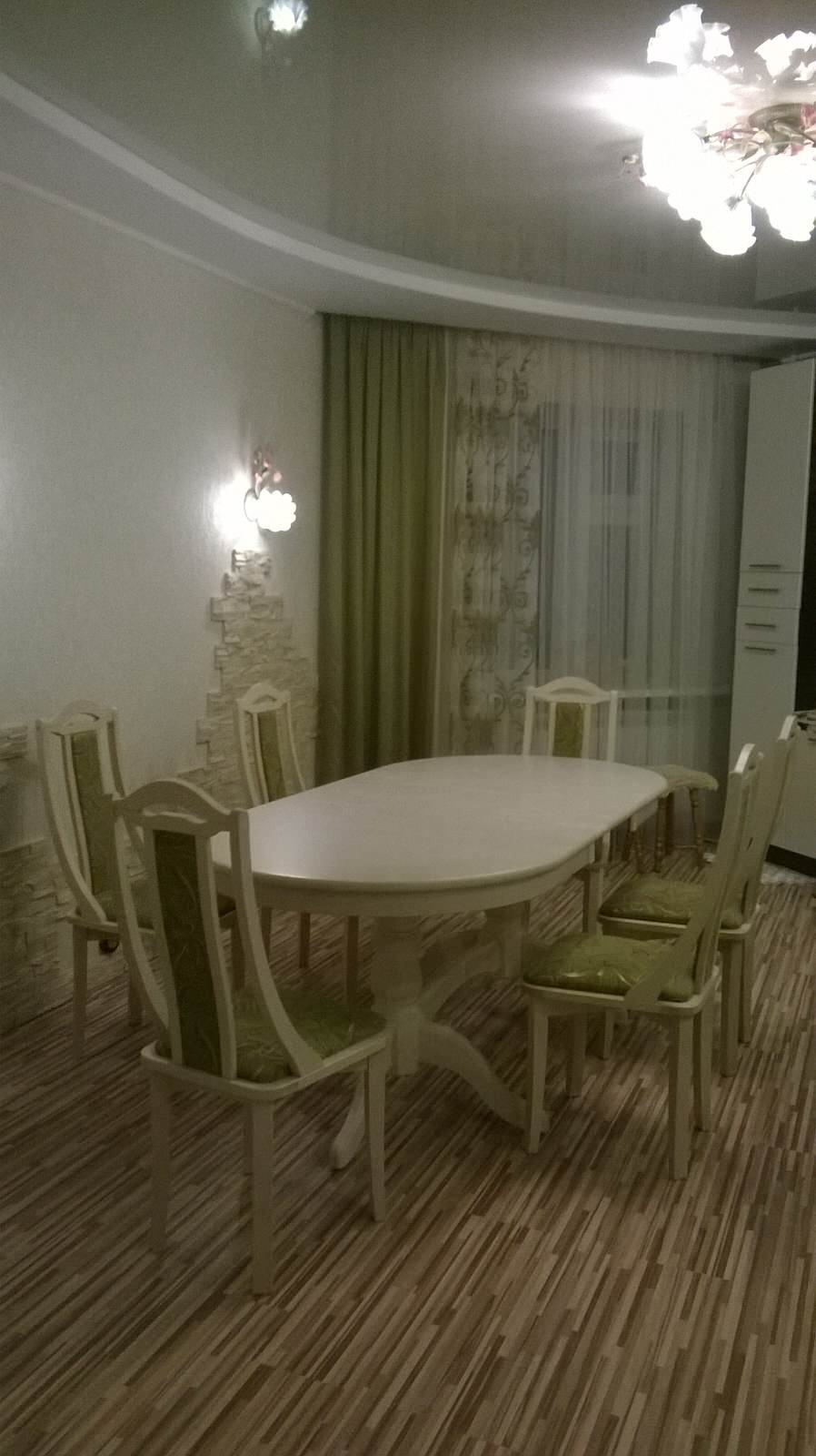 "Новая квартира"