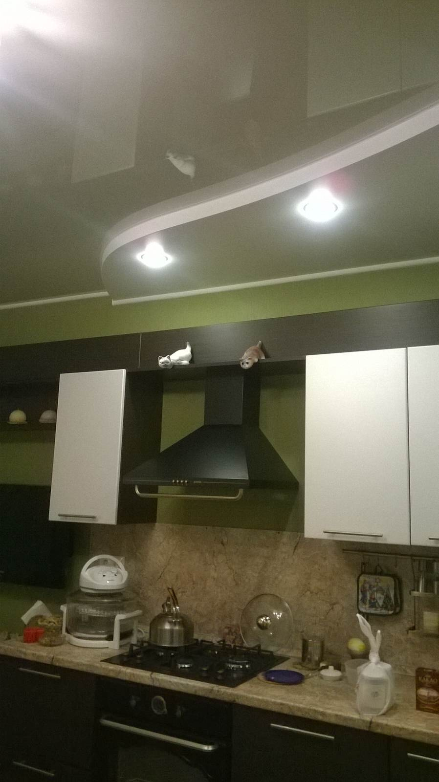 "Новая квартира"