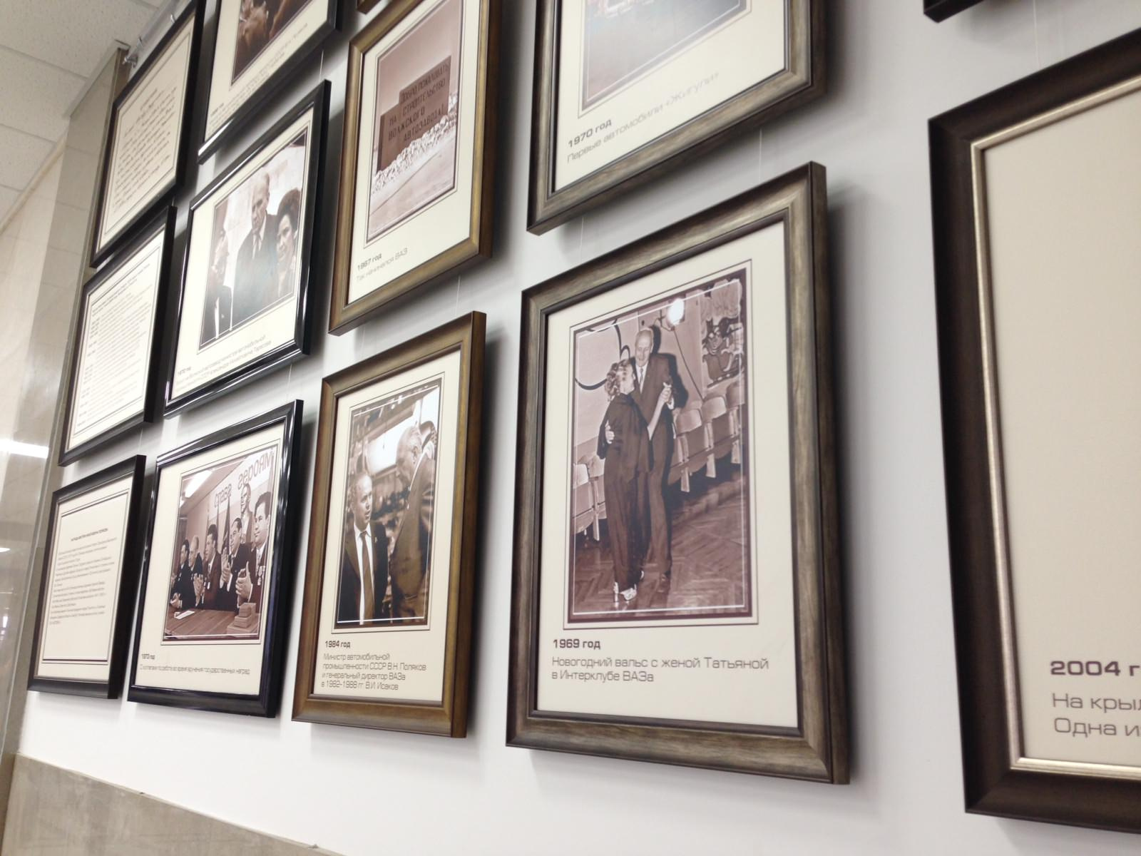 Фоновое изображение профиля Кредо Арт