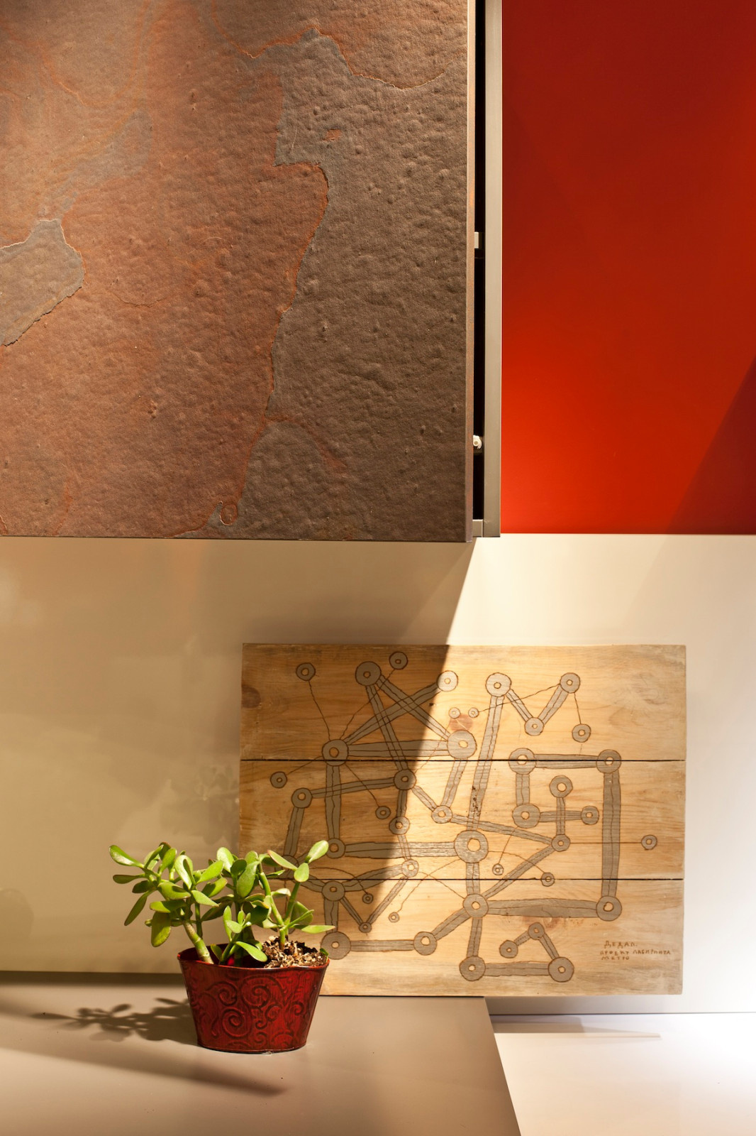 BAX kuchen showroom