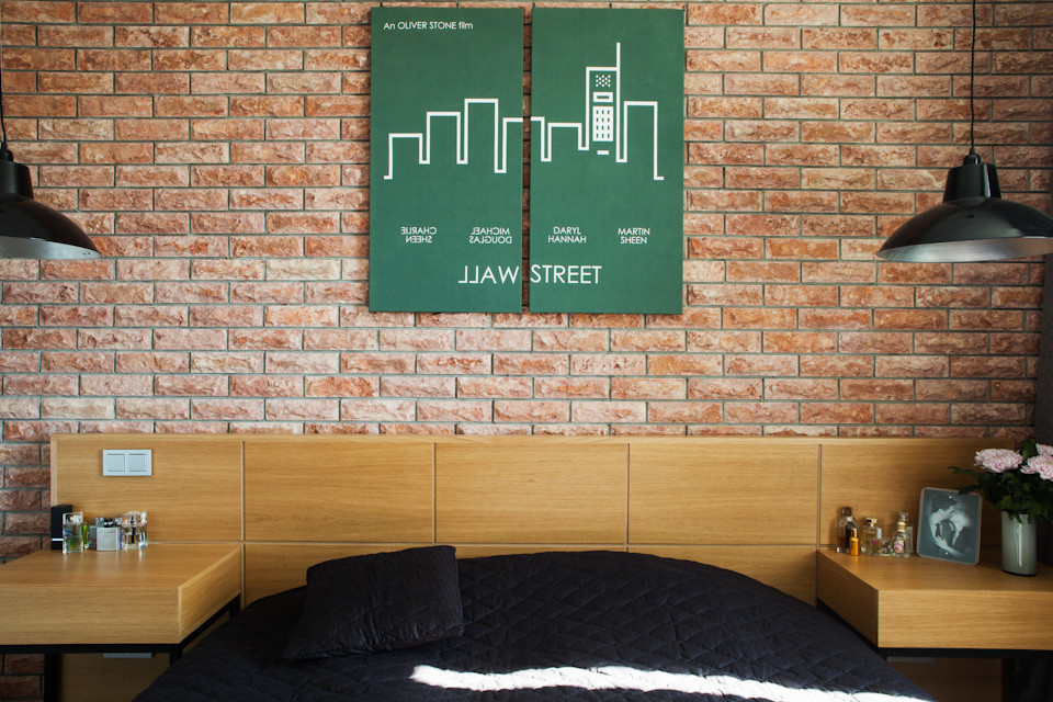 квартира в Жк Oxygen