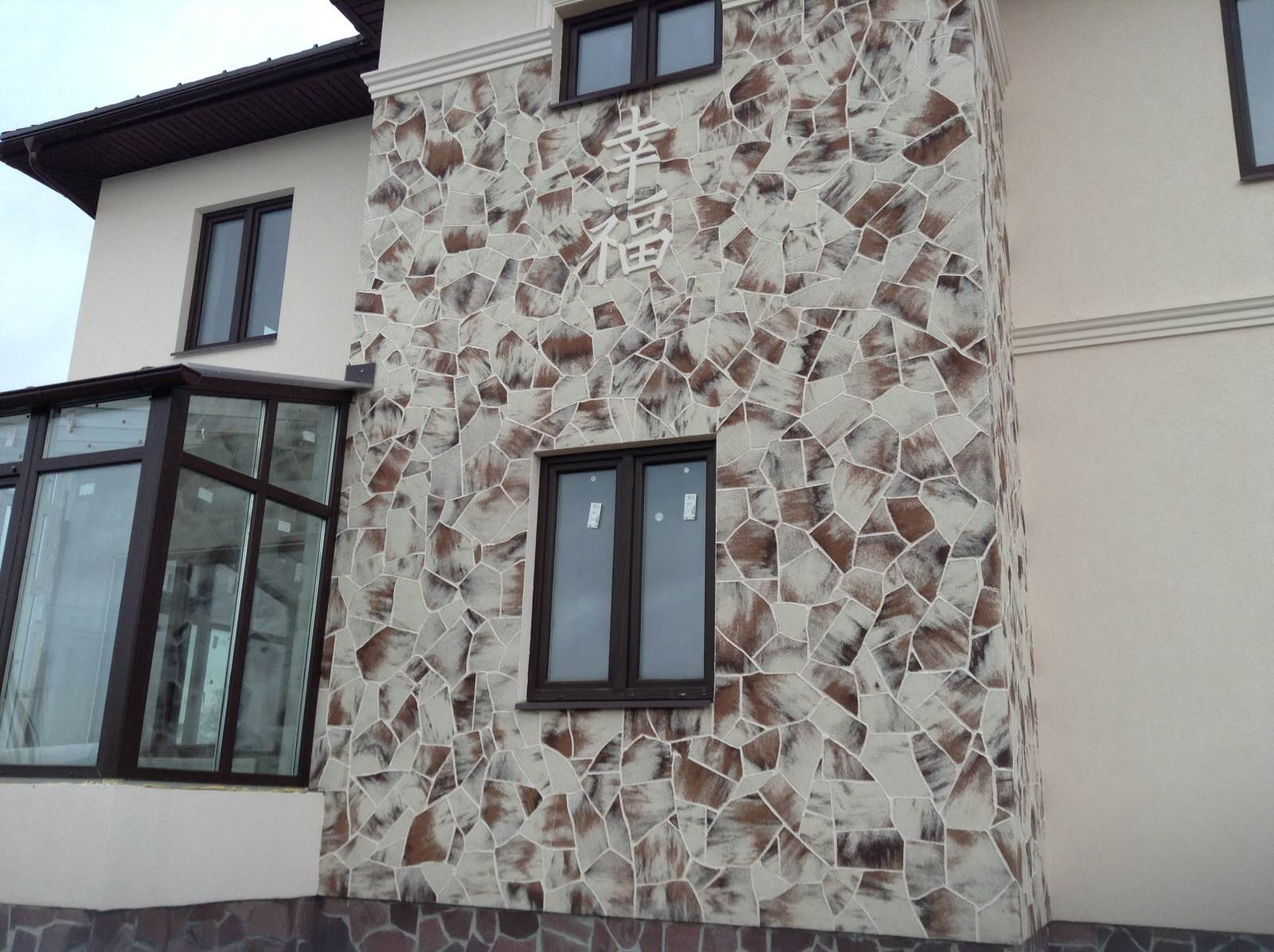 Фасад с гибким камнем
