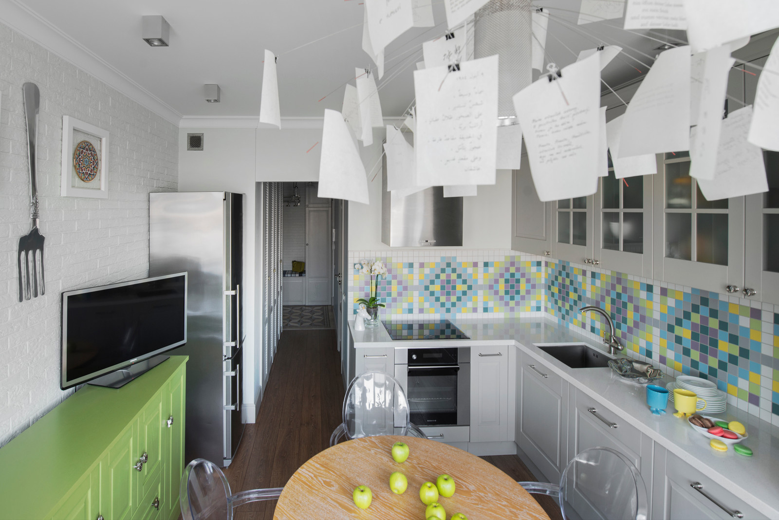 Квартира для путешественников