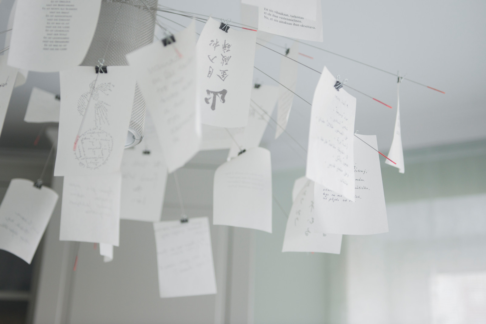 Квартира для путешественников