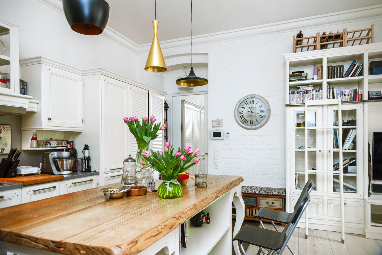 Обложка альбома: Кухни