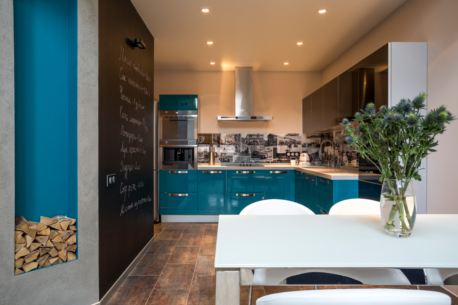 The Loft