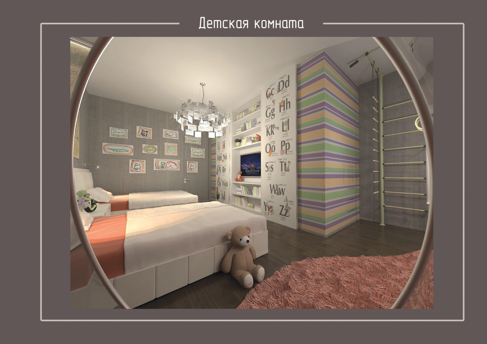 Квартира в Обкомовском доме