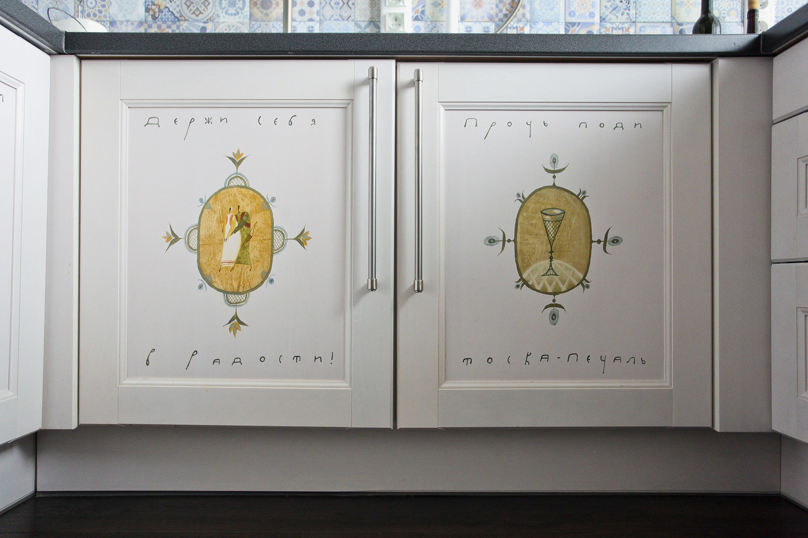 Квартира Данилы и Екатерины Меньшиковых