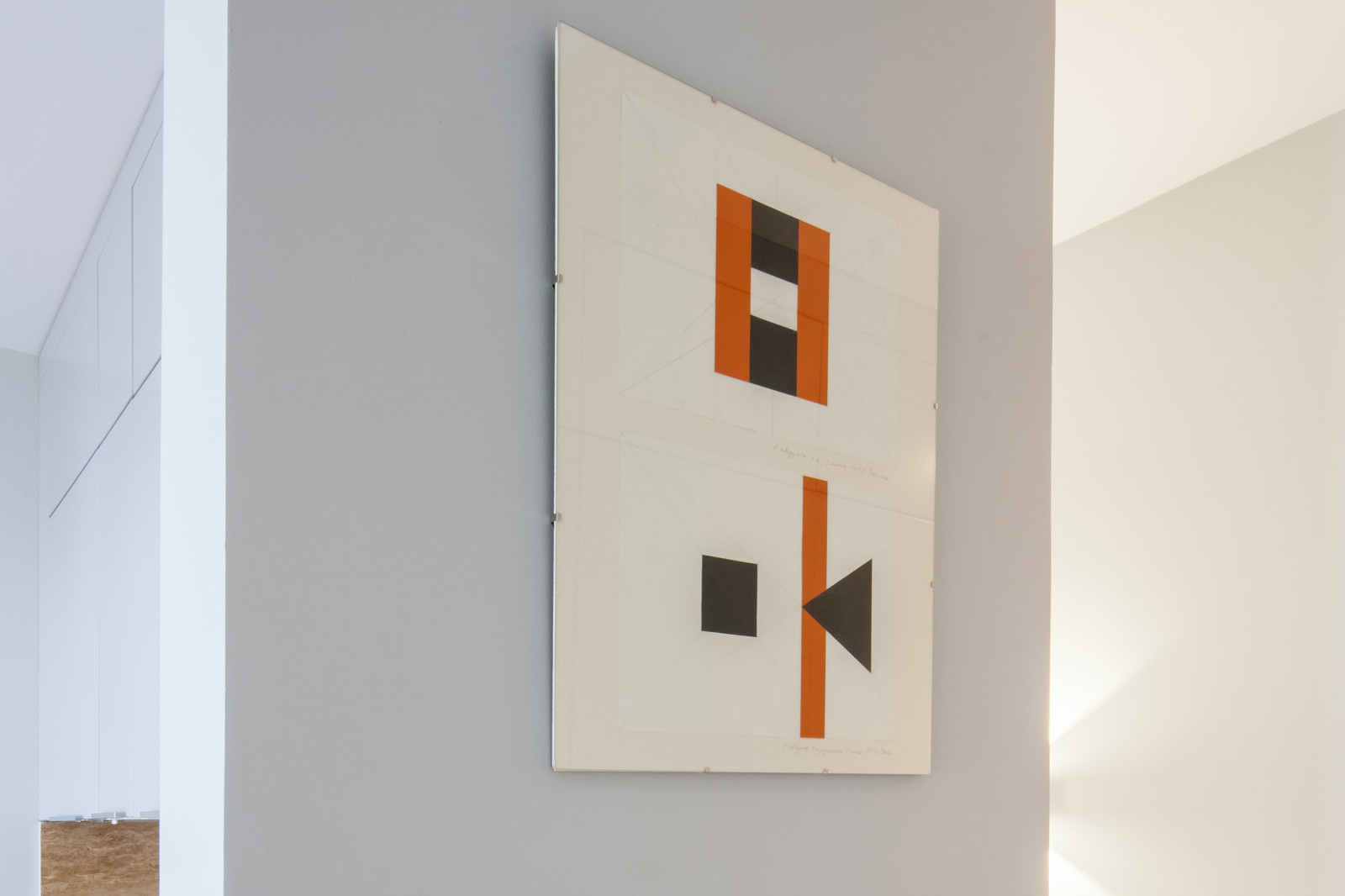 Кутузовский проспект