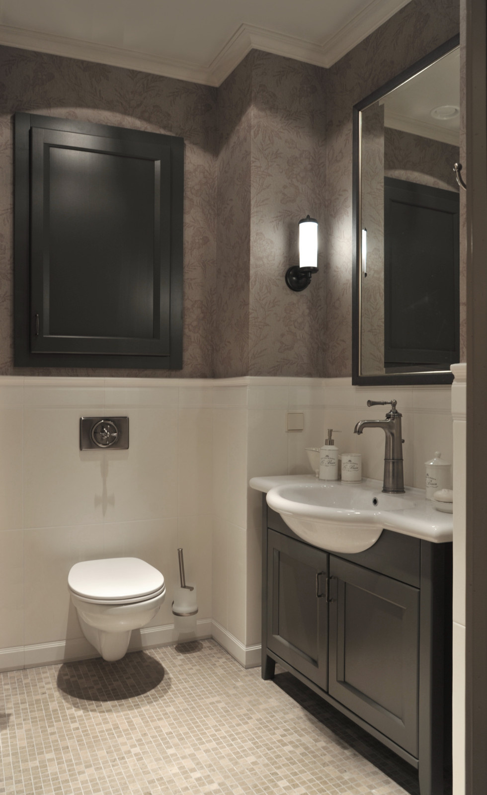 Moscow Flat 2014