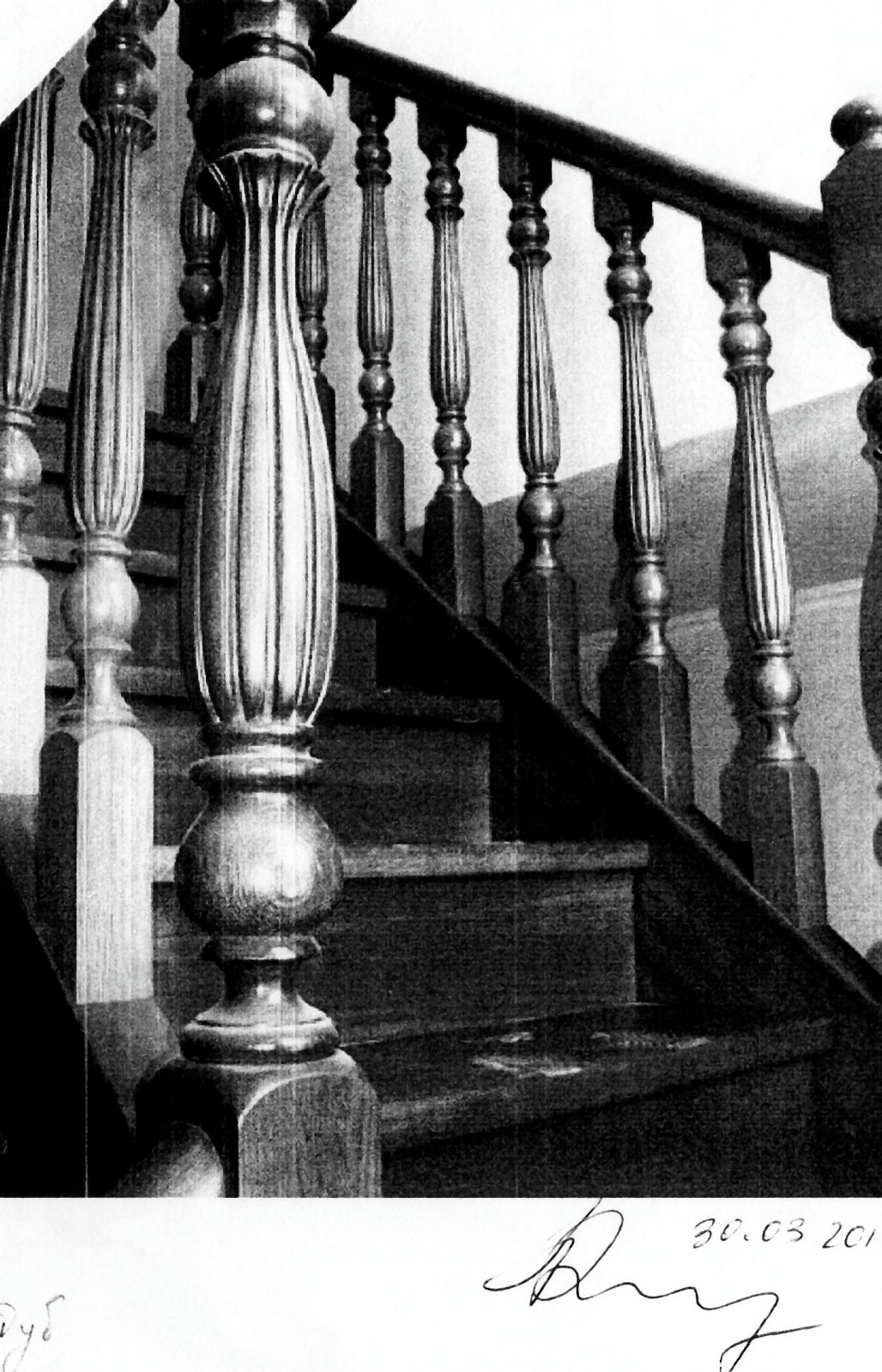 Лестницы Streamstairs Rybland