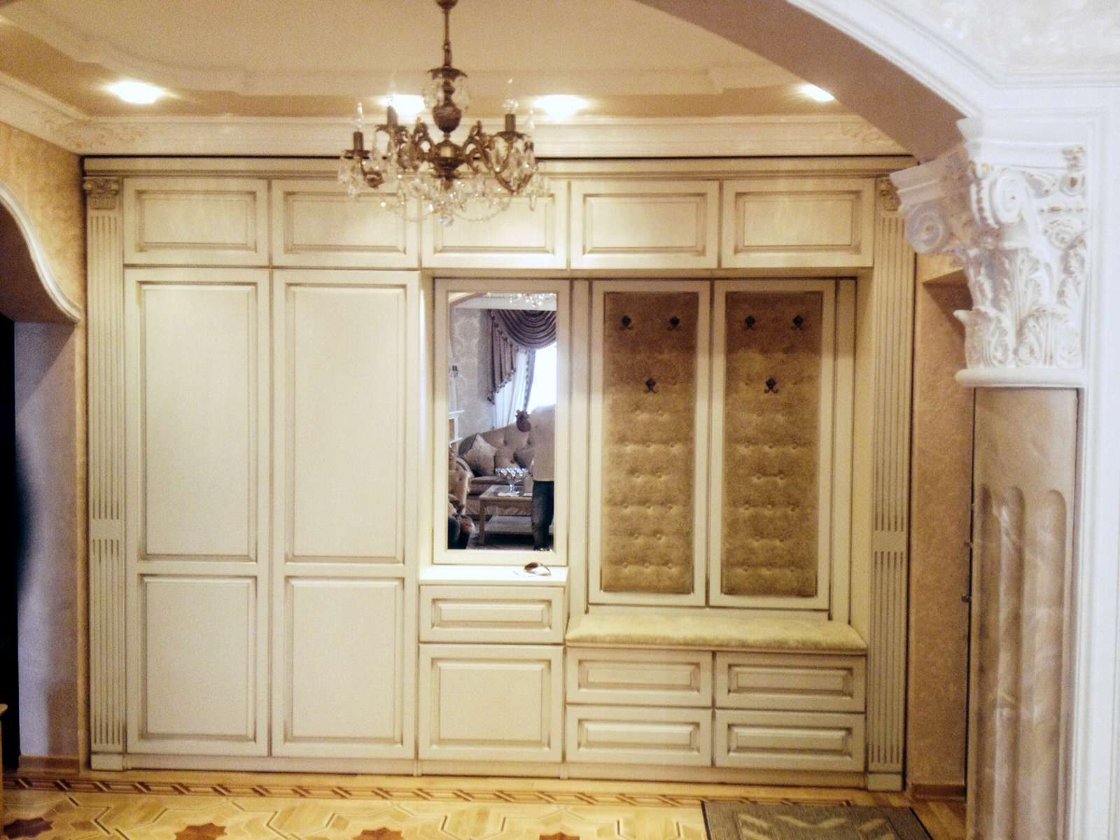 Обложка альбома: Прихожая