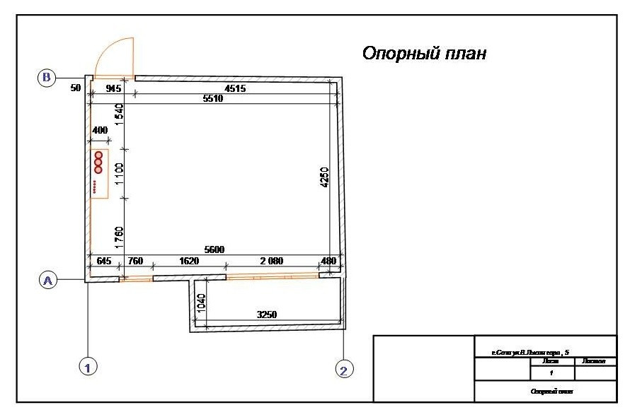 Квартира г. Сочи  2013-1014 г.г.    26м2