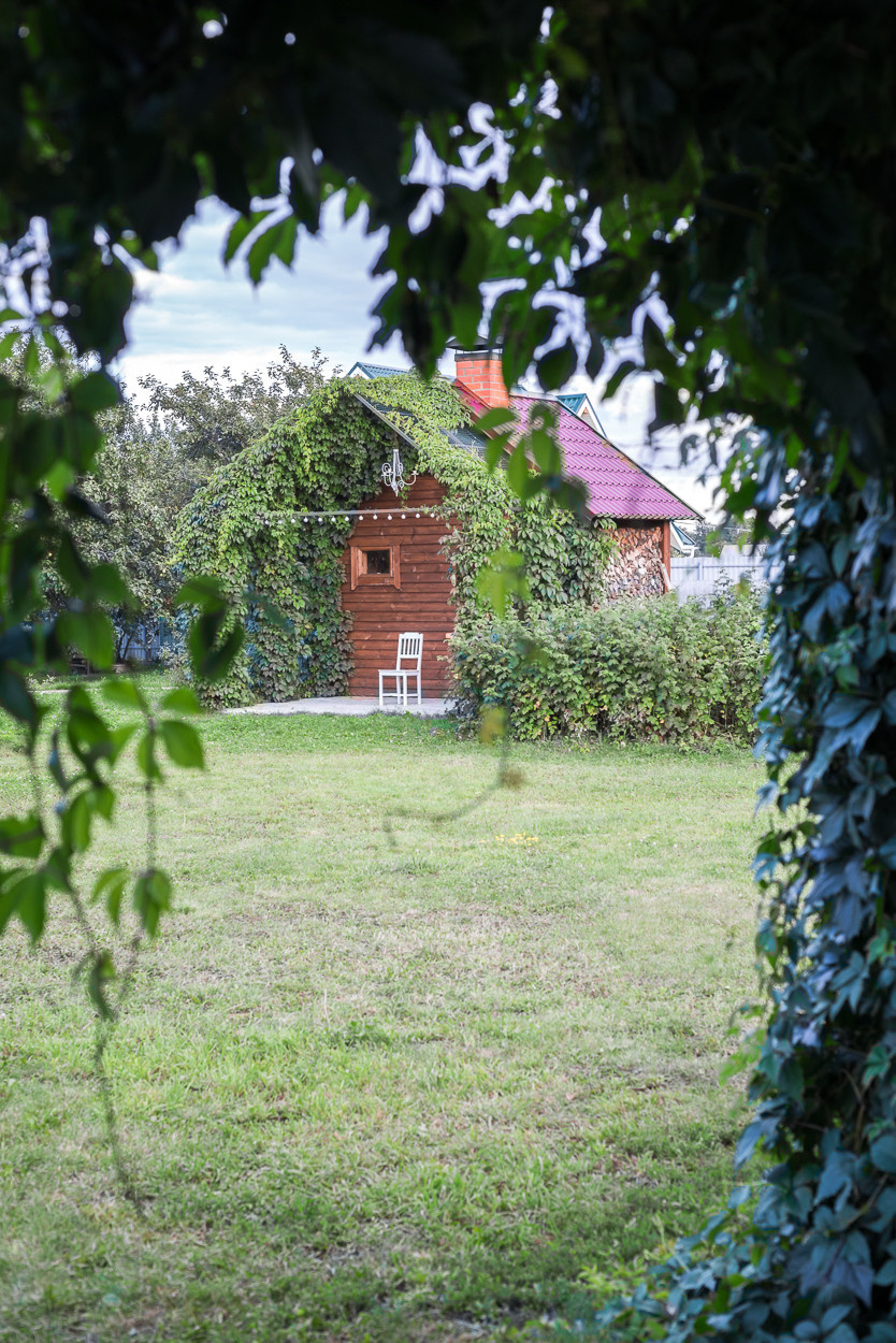 Сад