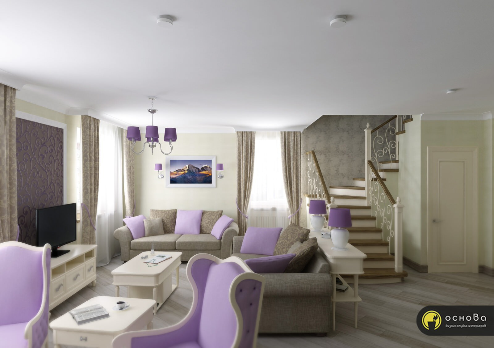 Bright home