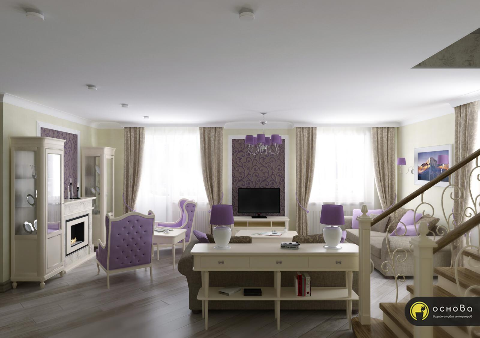 Bright home
