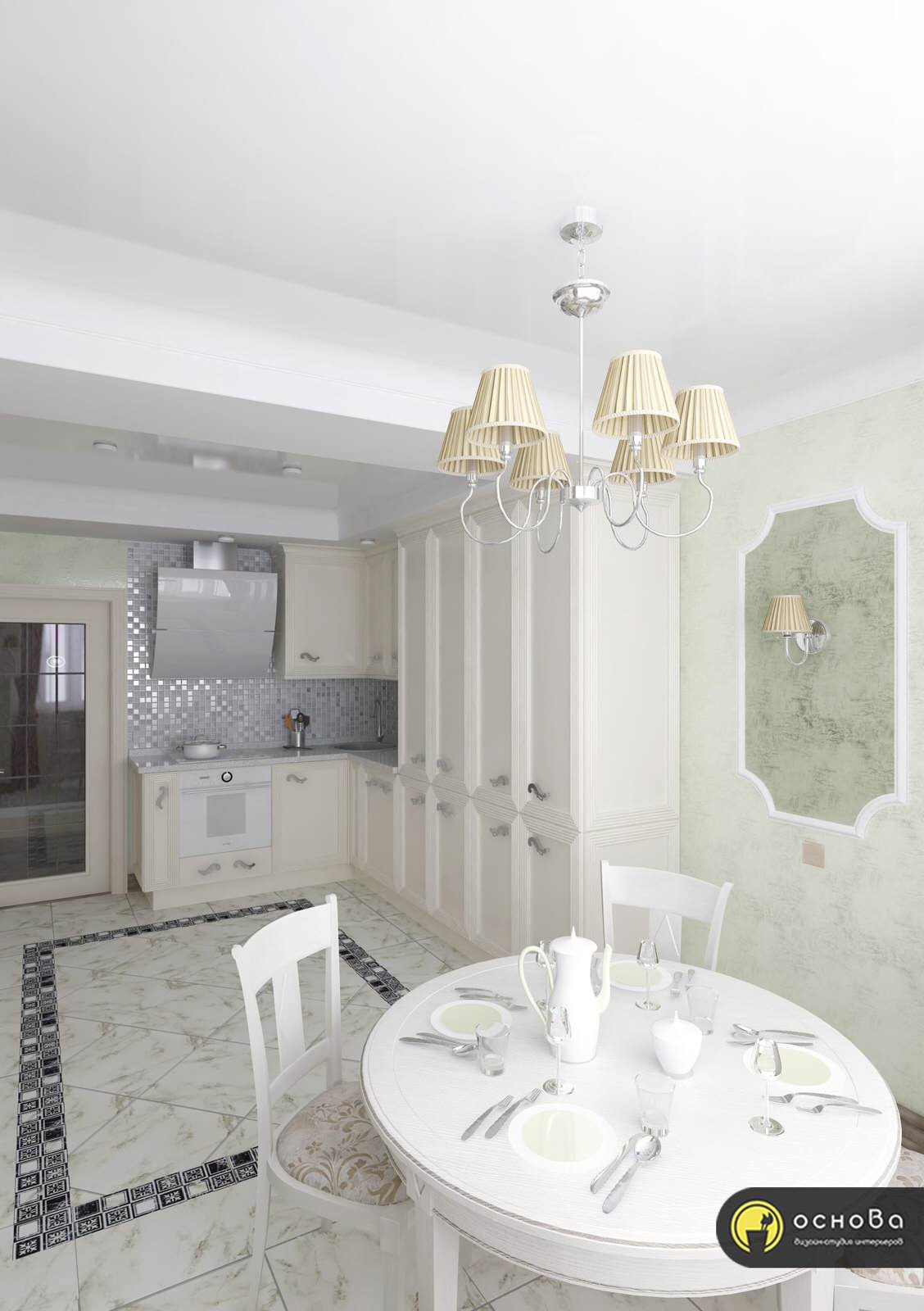 Bright home