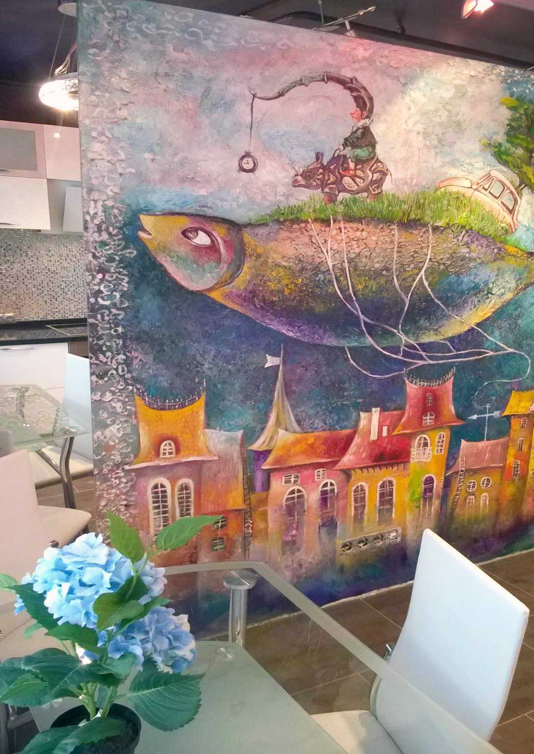 Алина Иванова