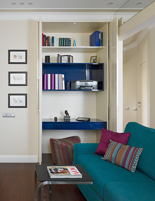 Обложка альбома: кабинет