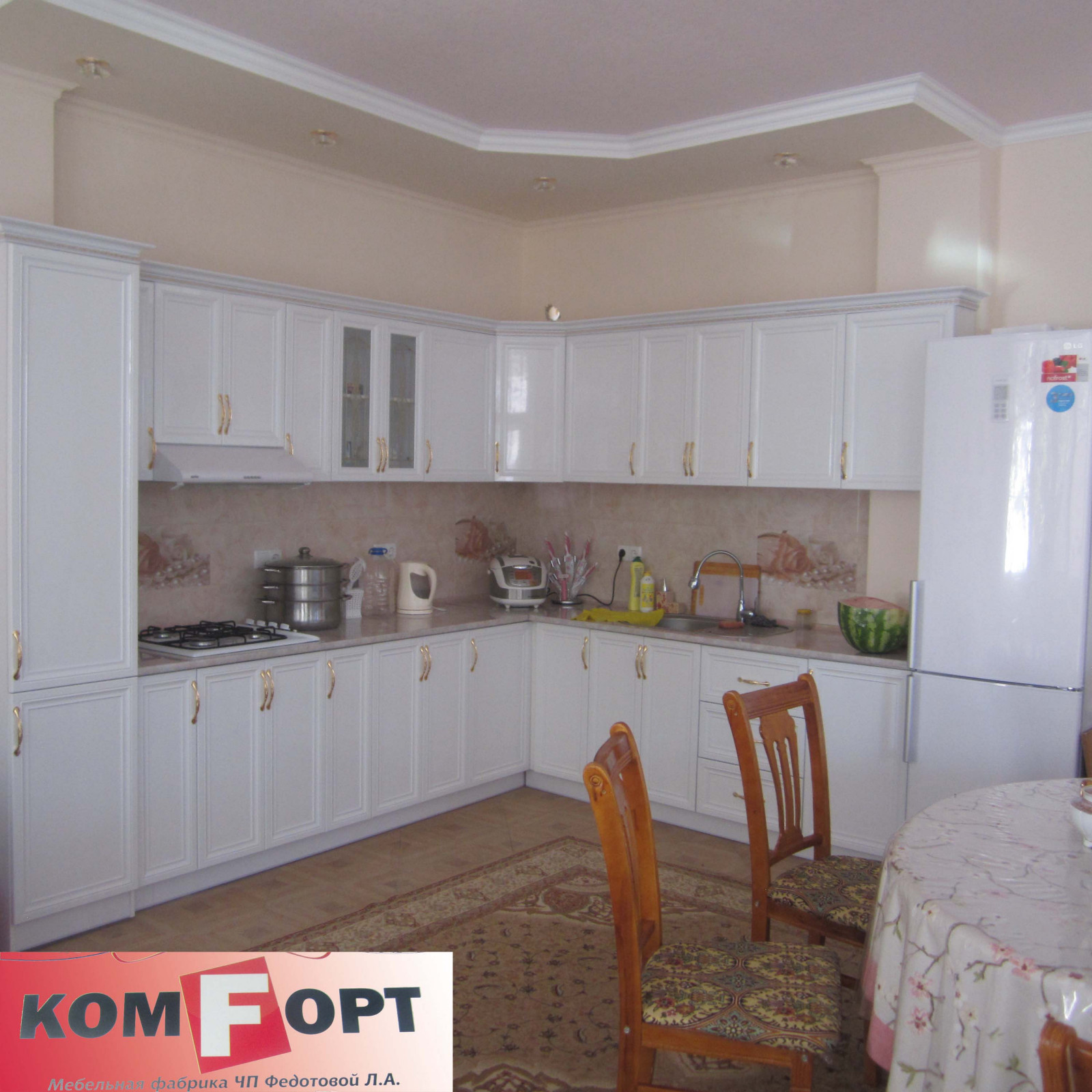 Кухни