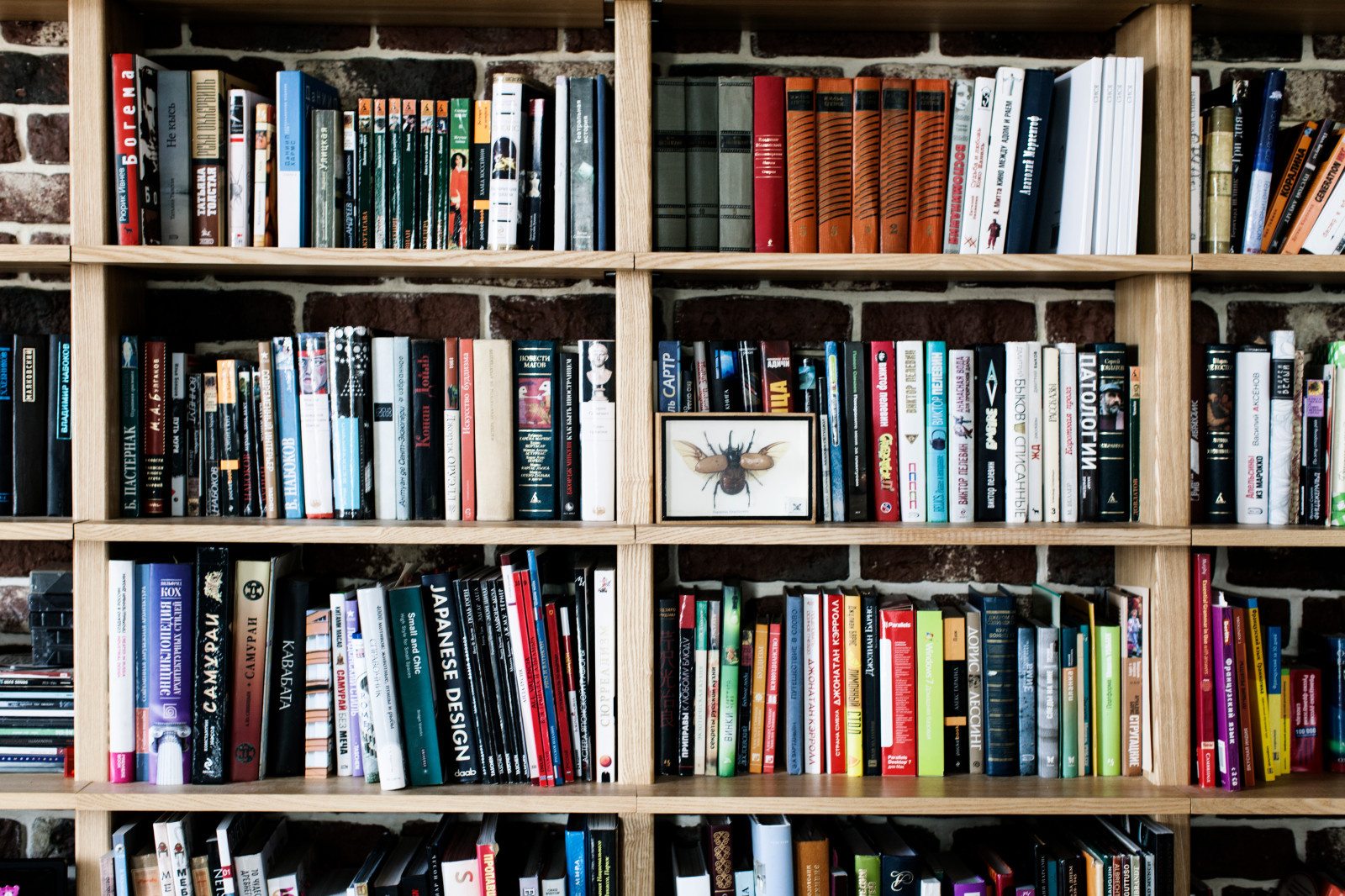 ЮН/на Алабяна