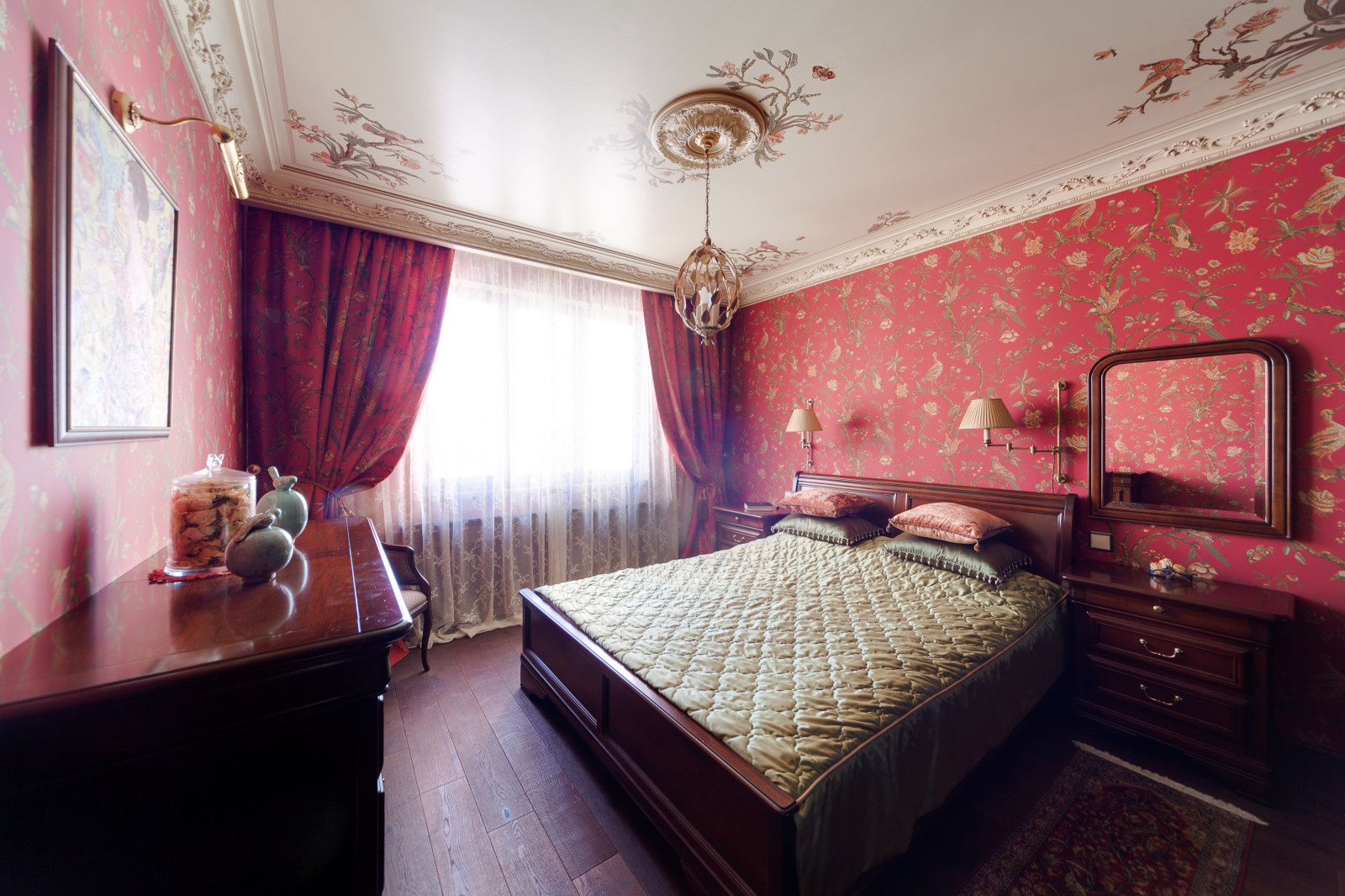 Райский сад для двоих