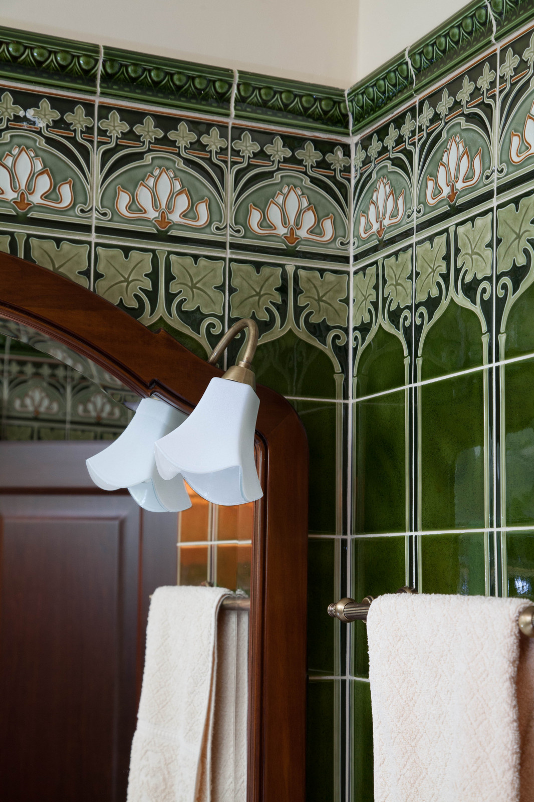 Райский сад для двоих