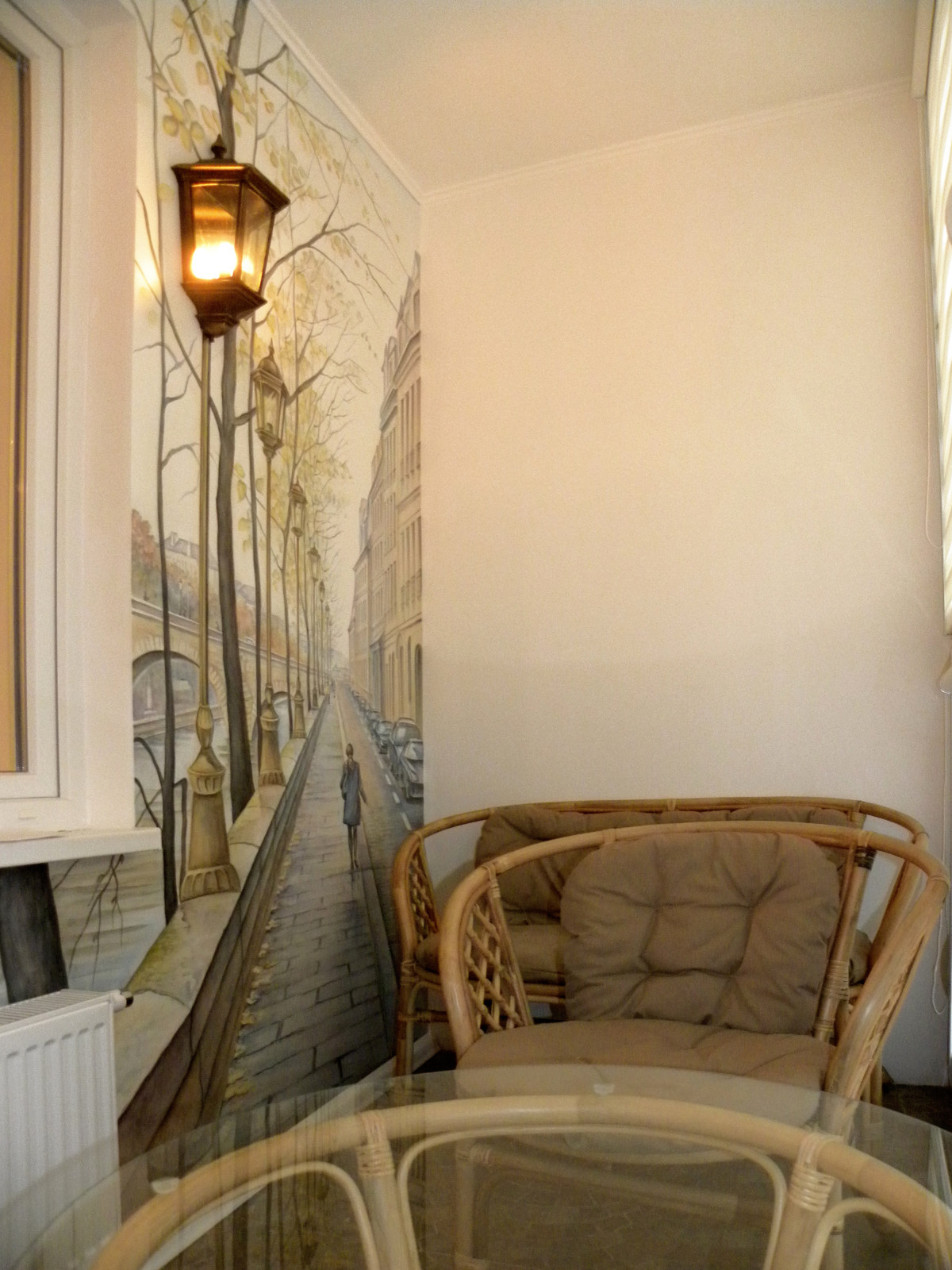 Юлия Зубарева