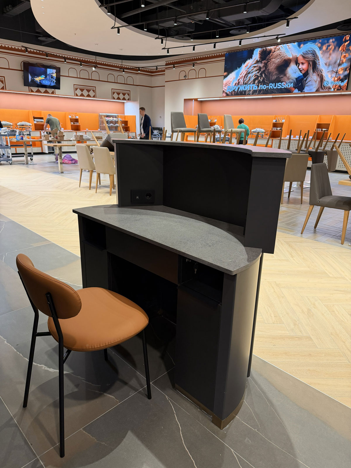 Аэропорт Внуково им. А. Н. Туполева, бизнес-зал «Чайковский»