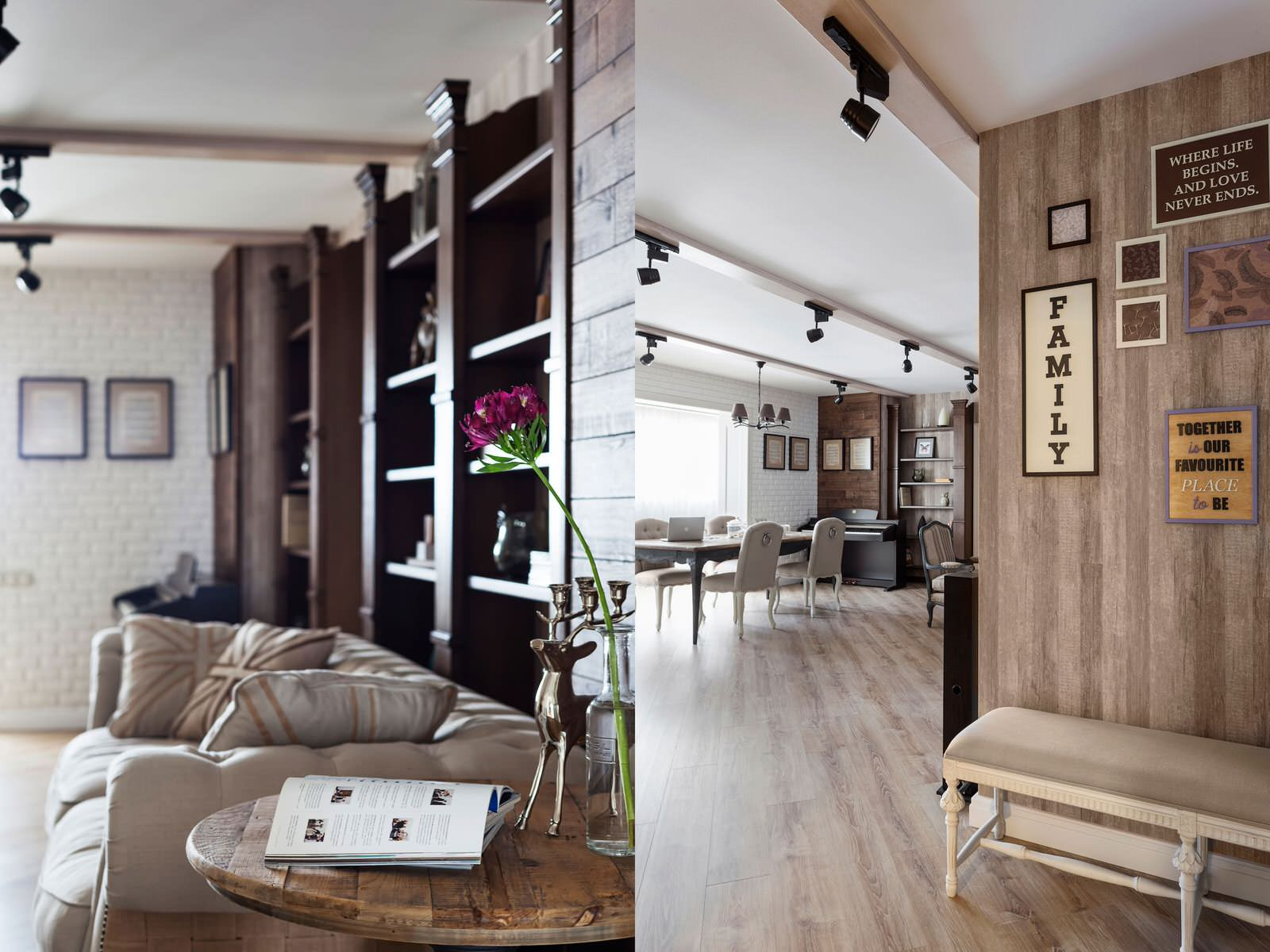 SK • Гостиная