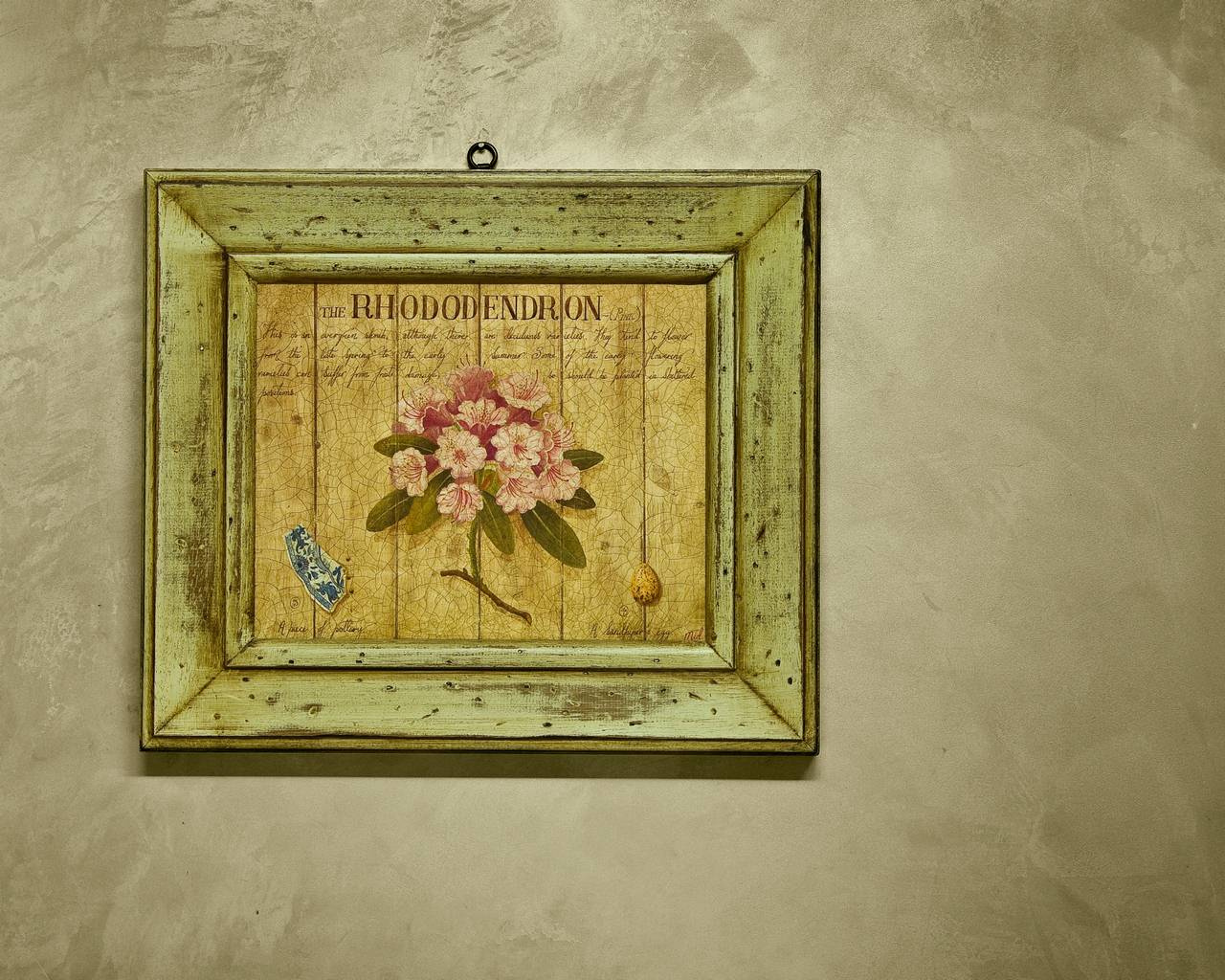 Фото интерьеров