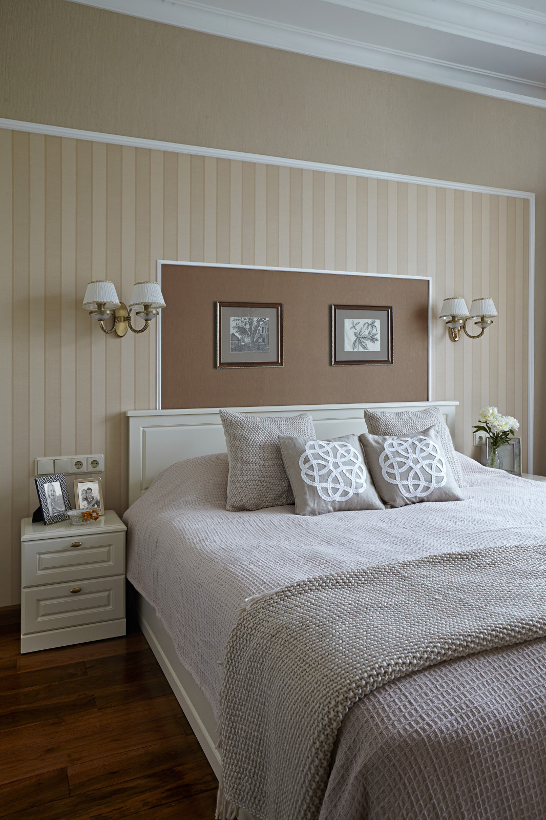 Квартира для двоих