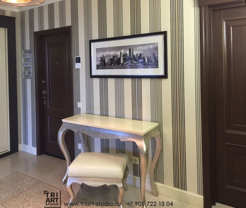 Наталия Хатисашвили