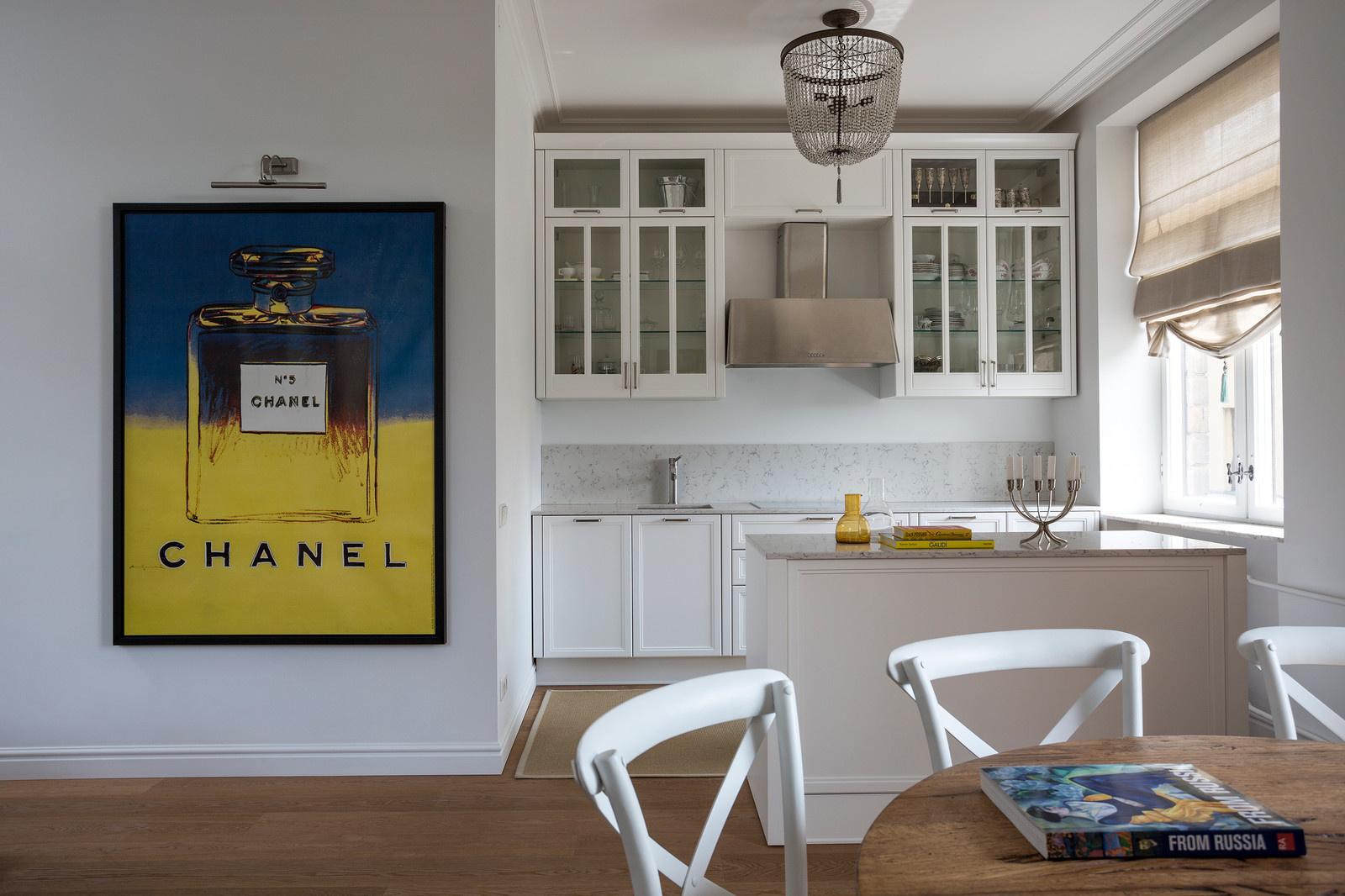 Квартира на Красной Пресне