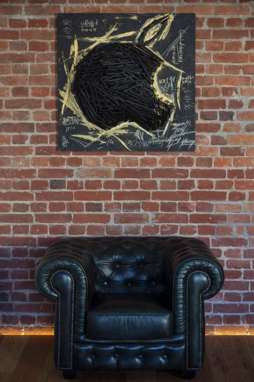 office loft - Moscow