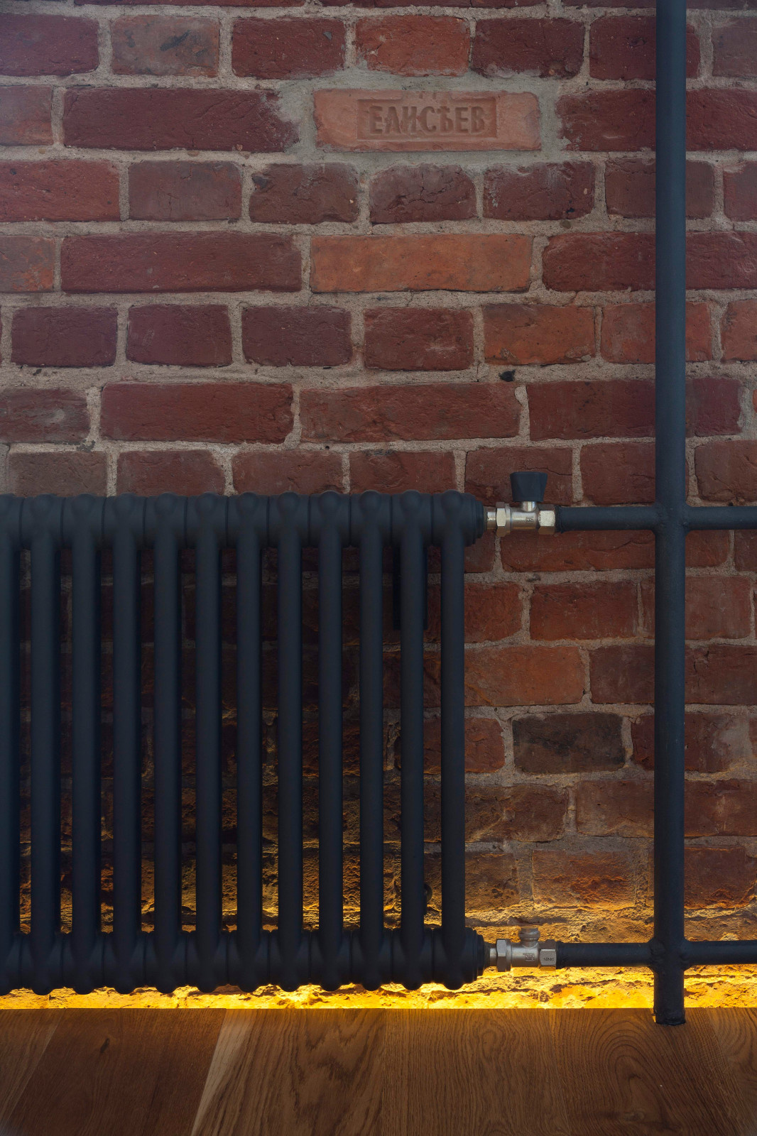 office loft - Moscow