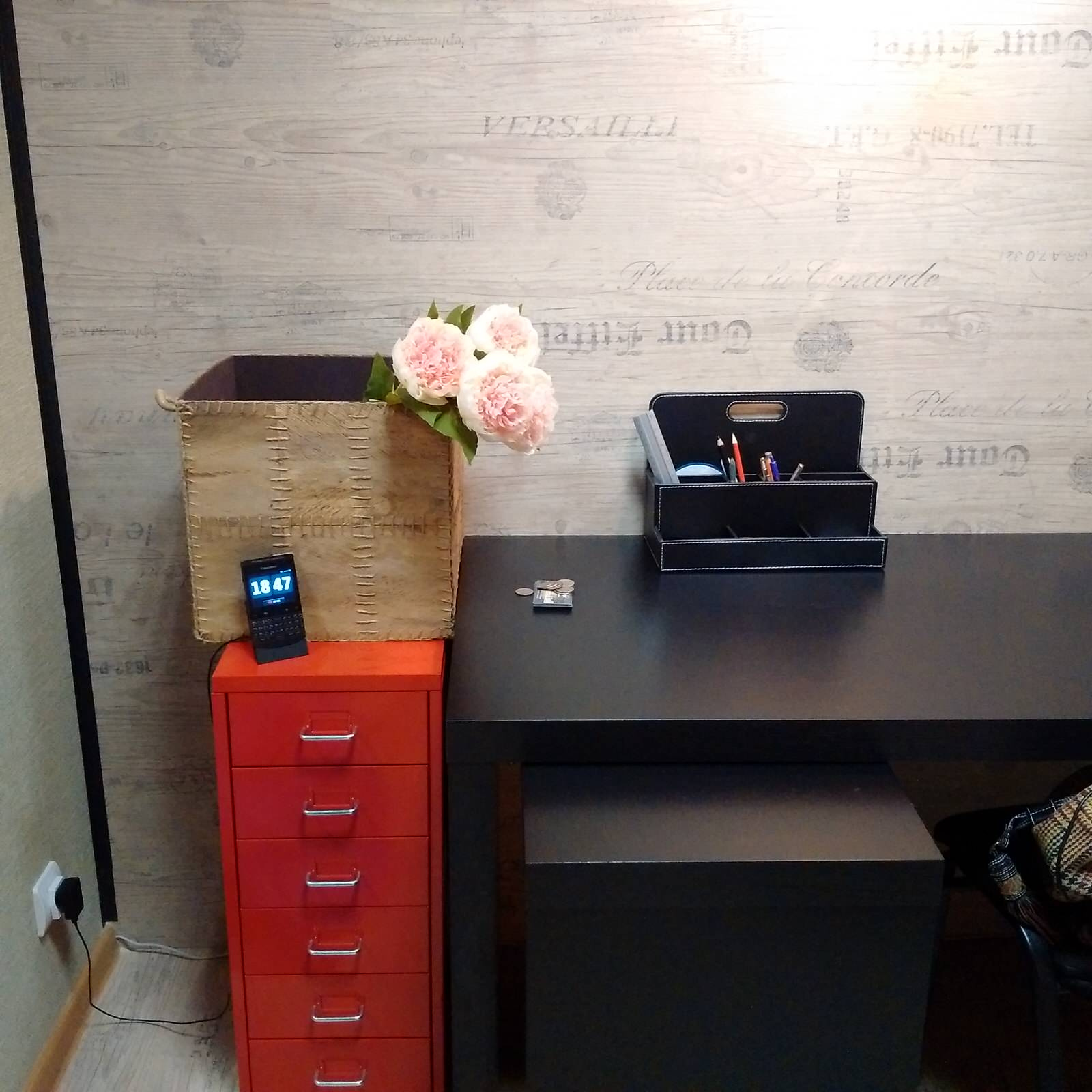 Ариза Хираманова