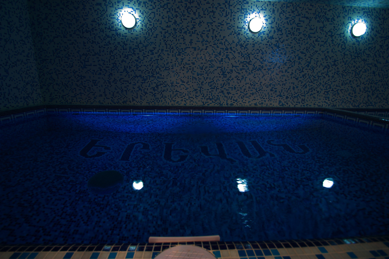 СПА  комплекс