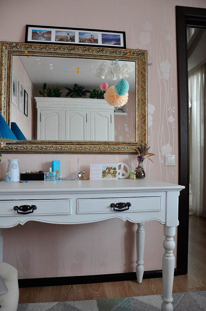 Городской Прованс