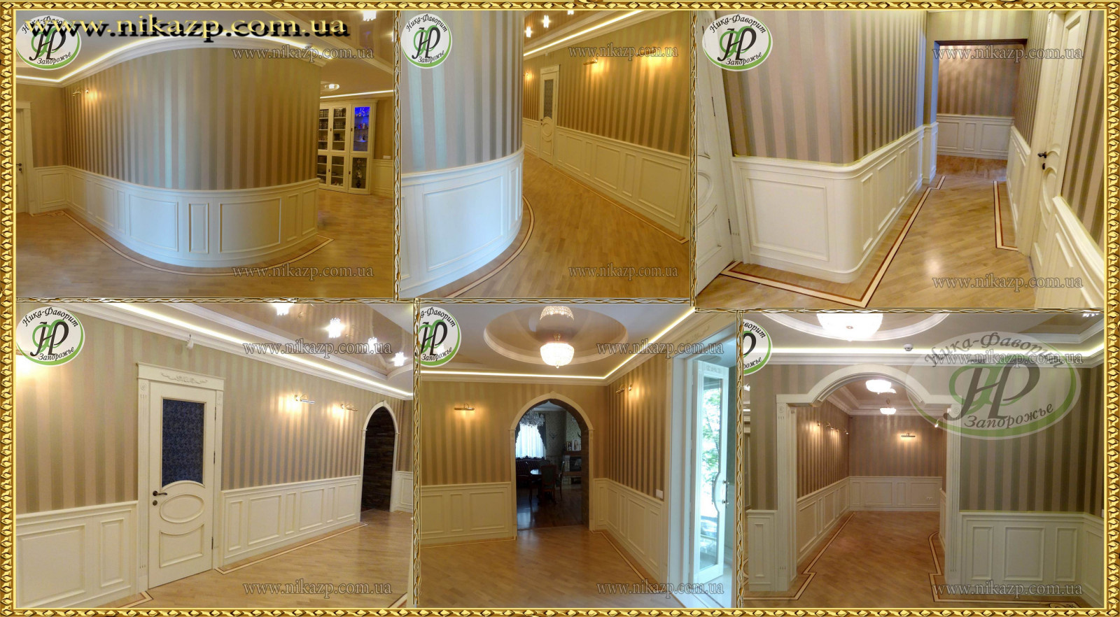 ELITE INTERIOR. CUSTOM INTERIOR DESIGN. WOODEN DOORS. Интерьер частного дома