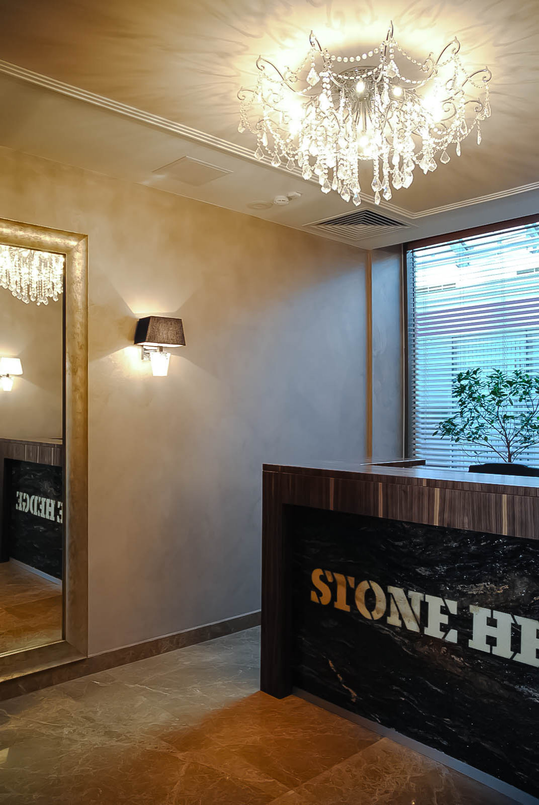 STONE HEDGE