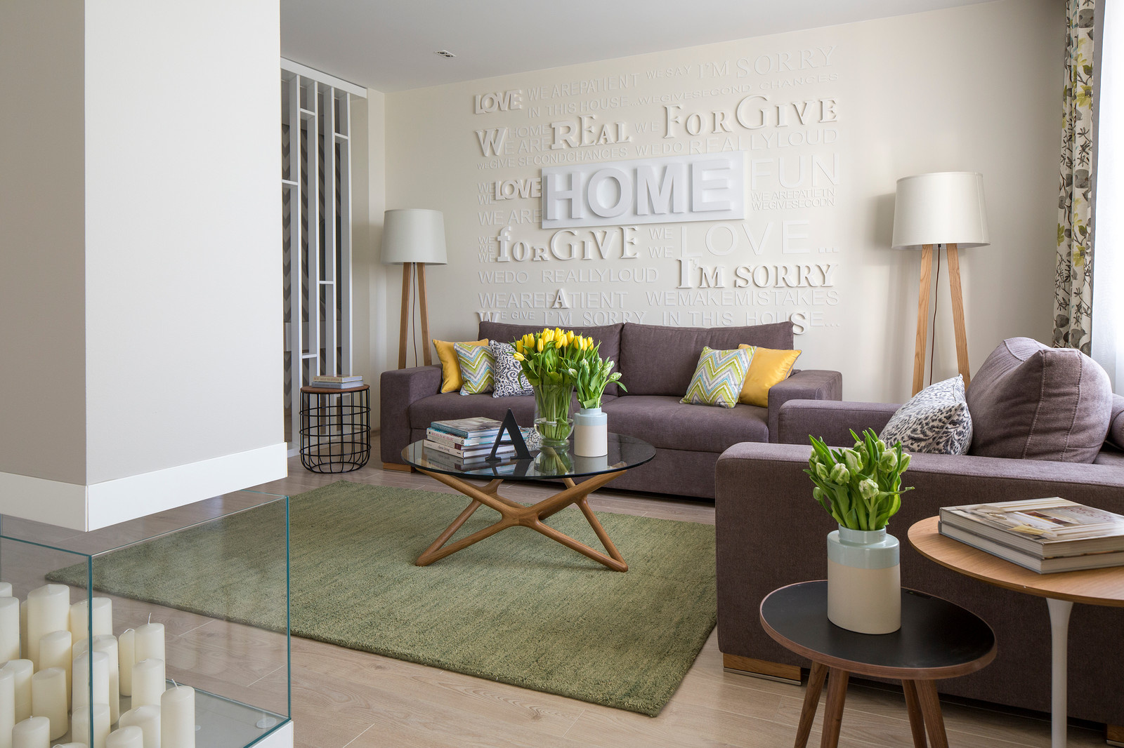 Обложка альбома: Перегородка