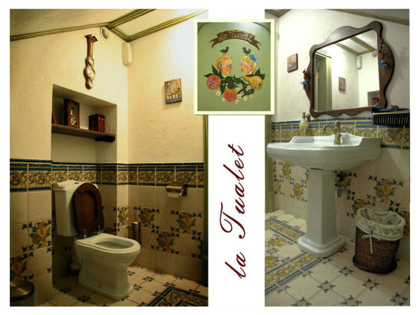 Boutique&Bar "VinoGrad"
