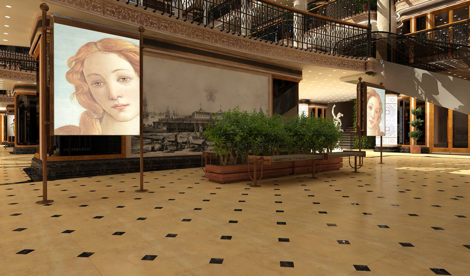 Торговый центр