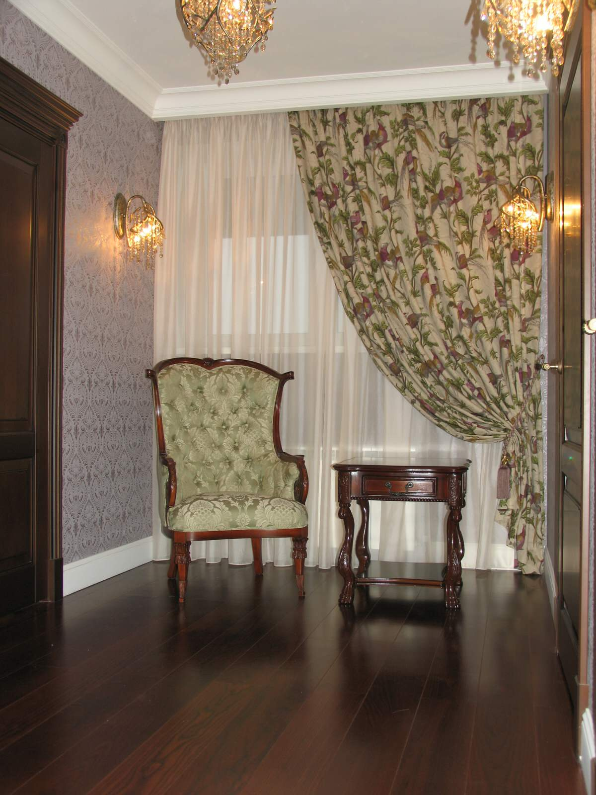 Лилия Троегубова. Ваш Личный Декоратор