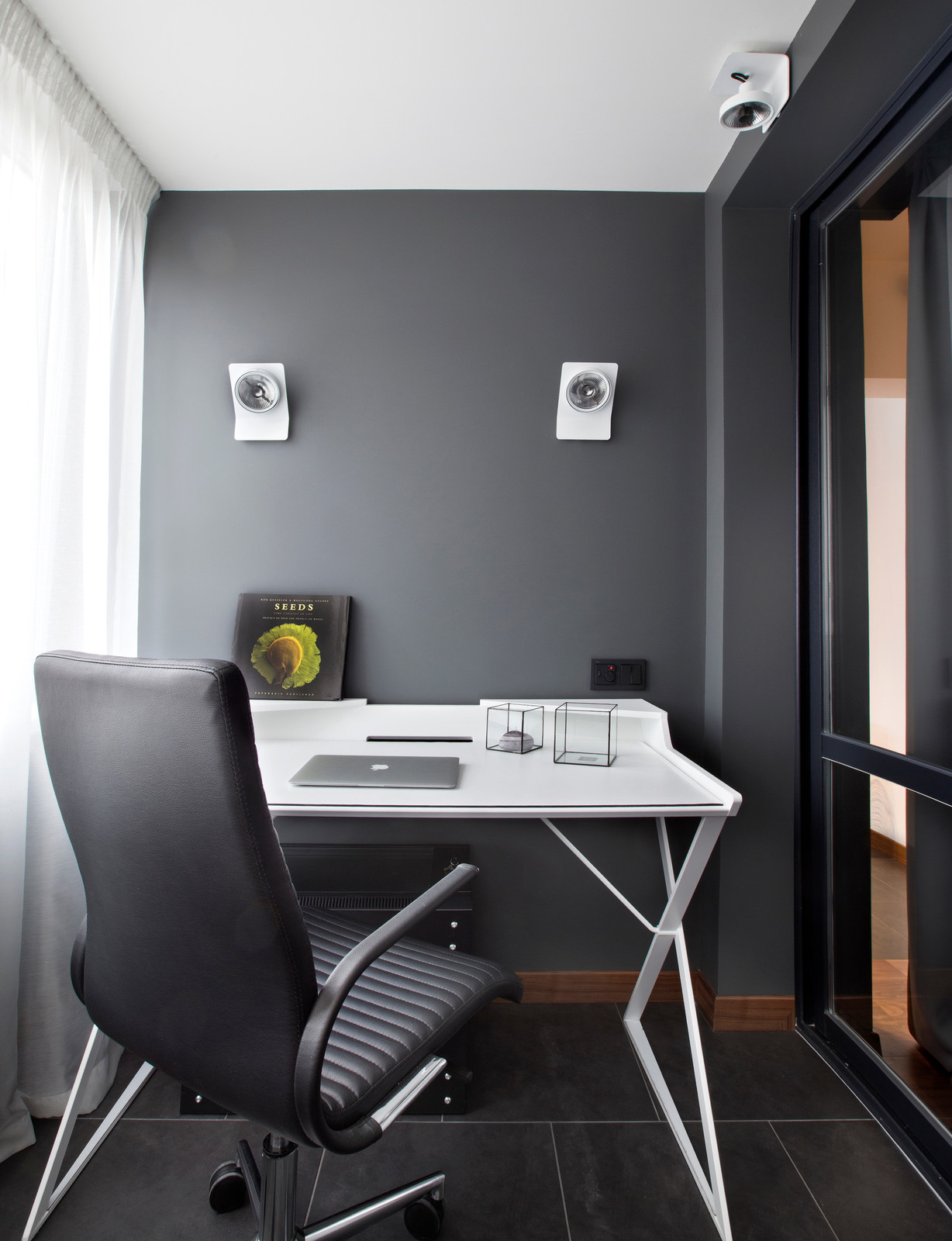 Академическая