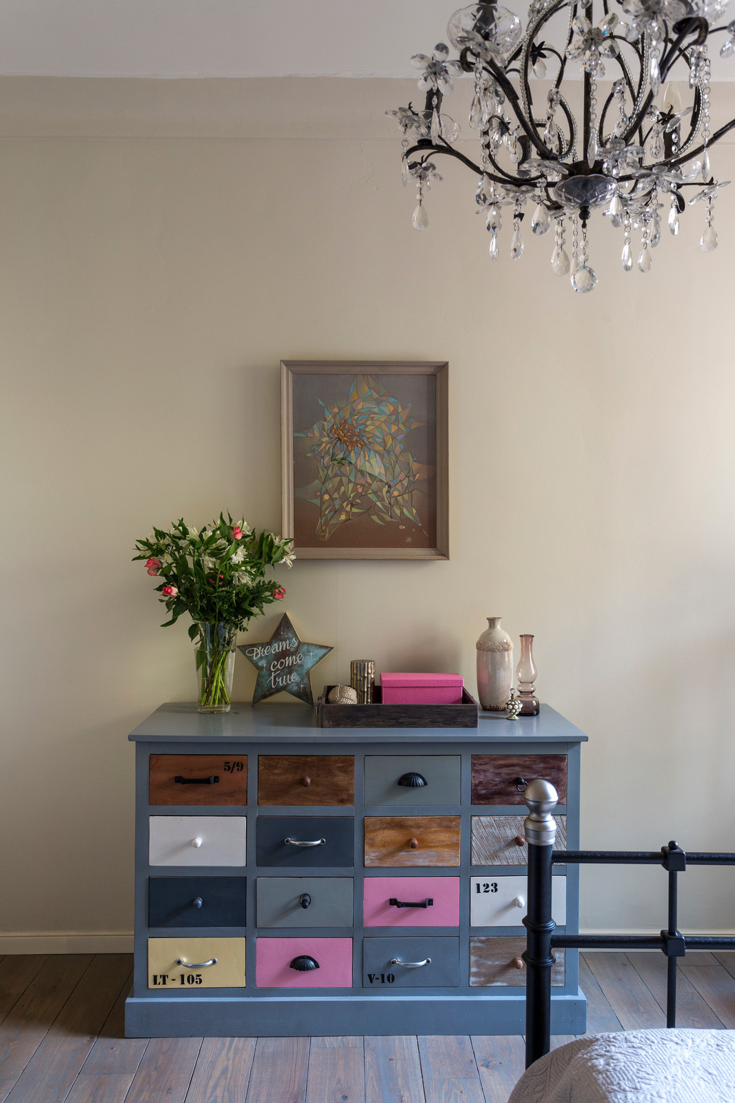 Квартира на Серпуховской