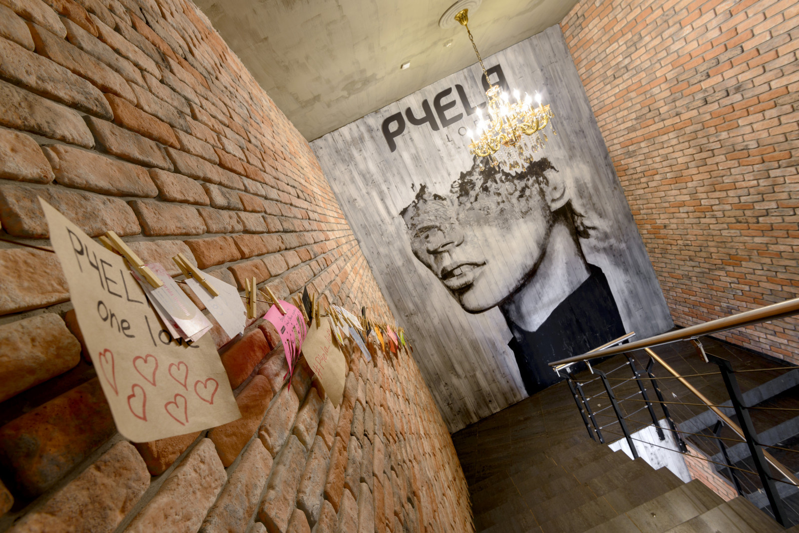 Лофт PЧELA