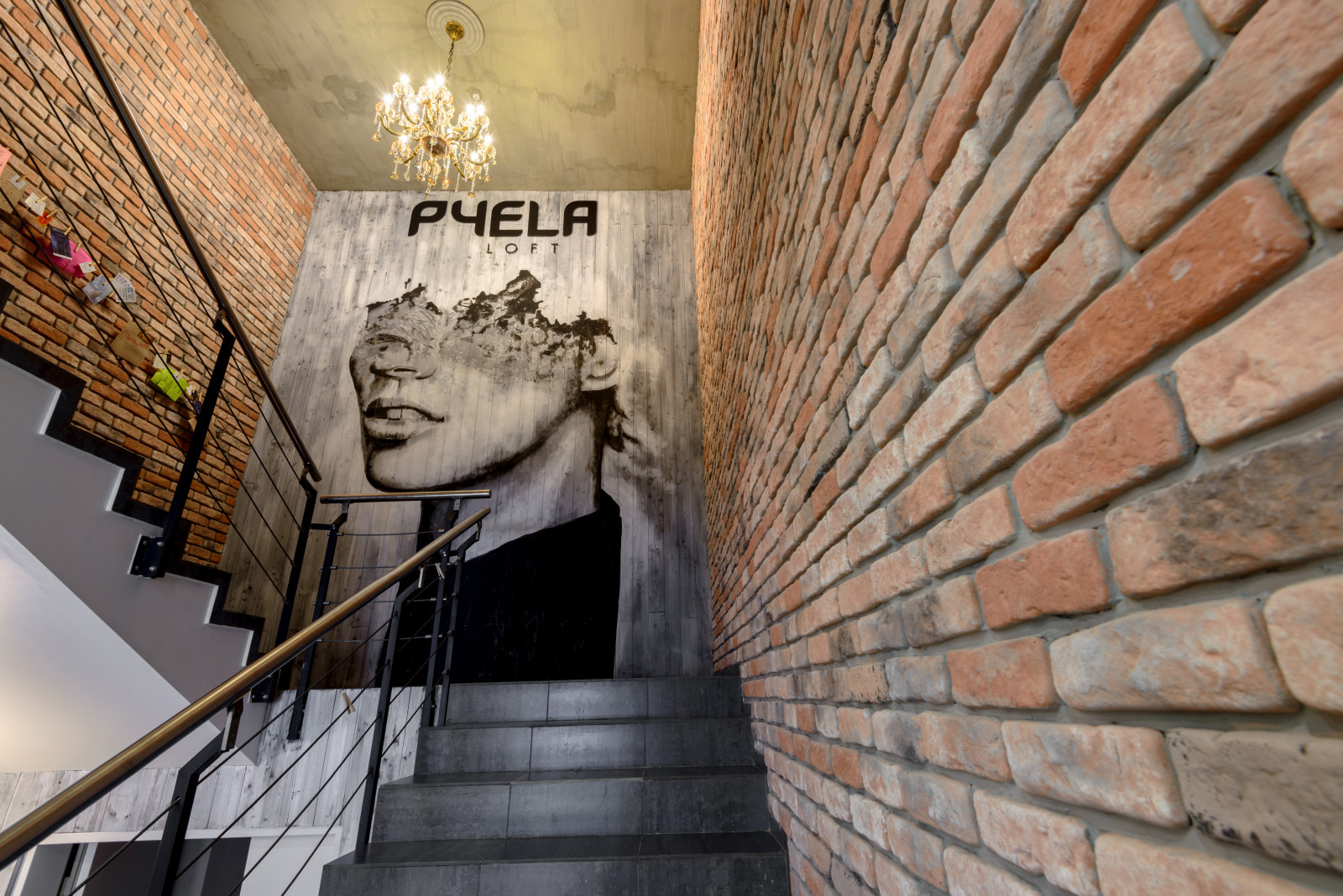 Лофт PЧELA